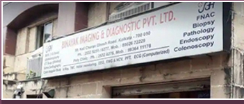 Binayak Imaging & Diagnostic Center