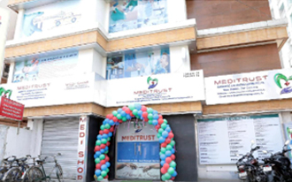 Meditrust Diagnostic & Imaging Centre Pvt. Ltd.